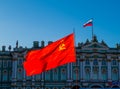 Soviet Union and Russia flags Royalty Free Stock Photo