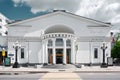 View of the Sovremennik Theater on Chistoprudny Boulevard, former building of the Coliseum cinema, built in 1912-1914, Landmark