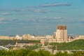 The view from Sparrow hills at the Russian Academy of Sciences Royalty Free Stock Photo