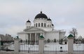 View of the Spaso-Staroyarmarochny Cathedral. Russia. Royalty Free Stock Photo