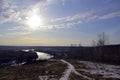 View from Spasskaya Mountain to the Sylva River Valley in the Kungursky District of Prikamye. A fine spring day in the Western Ura Royalty Free Stock Photo