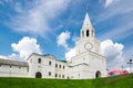 View of Spasskaya Tower, the main entranceway to the Kazan Kremlin Royalty Free Stock Photo