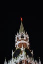 View of Spasskaya tower of Moscow Kremlin at night. Royalty Free Stock Photo