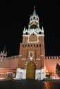 View of Spasskaya tower of Moscow Kremlin at night. Royalty Free Stock Photo