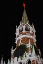 View of Spasskaya tower of Moscow Kremlin at night. Royalty Free Stock Photo