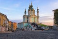 View of St Andrew`s Church on a hill called Andriyivskyy Descent Royalty Free Stock Photo