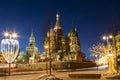 View of St. Basil`s Cathedral on Red square and new year installations in the winter evening, Moscow Royalty Free Stock Photo