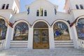 View of St. Fotini Church in Greece - Paralia.