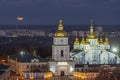 View of St. Michael`s Golden-Domed Monastery in Kiev