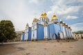 View of St. Michael`s Golden-Domed Monastery. Ukraine