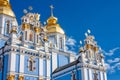 View of the St. Michaels Golden-Domed Monastery with cathedral and bell tower seen in Kiev Royalty Free Stock Photo