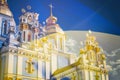 View of the St. Michaels Golden-Domed Monastery in Kiev, the Ukrainian Orthodox Church - Kiev Patriarchate Royalty Free Stock Photo