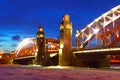 View Of St. Petersburg.Russia. Winter. Bolsheokhtinsky bridge