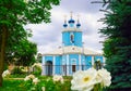 View of St. Sampson Cathedral from Sampson garden. St Petersburg.