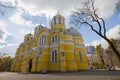 View on St. Vladimir Cathedral sunlit. Kiev Royalty Free Stock Photo