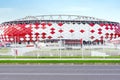 View of the stadium entrance. Royalty Free Stock Photo