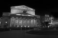 View of the State Academic Bolshoi Theatre Opera and Ballet, Moscow, Russia