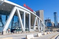 View of the State Farm Arena in the city of Atlanta, Georgia