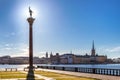 View from Stockholm City Hall to Riddarholmen - Knight's Island. Royalty Free Stock Photo