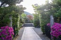 View of stone pathway entrance to Kogenji and Sanshuin Temple Royalty Free Stock Photo