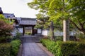 View of stone pathway and gate entrance to Kogenji and Sanshuin Temple Royalty Free Stock Photo