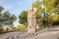 View at the Stone sculpture near entrance to Complex of Mount Nebo in Jordan