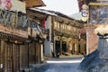 Street of Dukezong old town Shangri La Yunnan China
