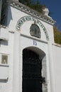 View of the streets and old buildings of Granada in Andalusia (Spain). El Albaicin (or Albayzin) Royalty Free Stock Photo