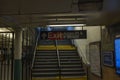 View of subway exit at Astor Pl and 8th Street in Manhattan.
