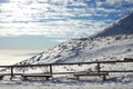 View of sunny mountain slope n High Tatras. Royalty Free Stock Photo