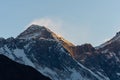 Sunrise over mount Everest  from Namche Bazaar  Sagarmatha  Nepal Royalty Free Stock Photo