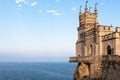 View of Swallow Nest Castle in Crimea in evening Royalty Free Stock Photo