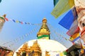 View of Swayambhunath, Kathmandu, Nepal Royalty Free Stock Photo