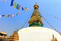 View of Swayambhunath, Kathmandu, Nepal Royalty Free Stock Photo