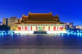 View of Taipei National theater and concert hall Royalty Free Stock Photo