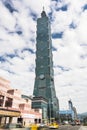 View of Taipei 101 skyscrapers in Taipei, Taiwan. Royalty Free Stock Photo