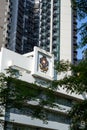 View of tall buildings and public roads in urban area of Hong Kong Royalty Free Stock Photo