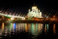 View of the Temple of Christ the Savior in Moscow at night. Royalty Free Stock Photo