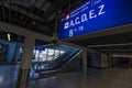 View of the Terminal 1 at Frankfurt INTL Airport (FRA Royalty Free Stock Photo