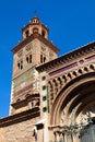 View of Teruel Cathedral Royalty Free Stock Photo