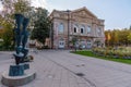 View of theatre in Baden Baden in Germany Royalty Free Stock Photo