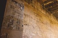 View to an Ancient Egyptian Hieroglyphic Drawing on the wall of the Karnak Temple Complex near Luxor