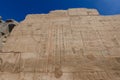 View to an Ancient Egyptian Hieroglyphic Drawing on the wall of the Karnak Temple Complex near Luxor