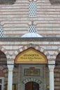 Ayasofya Hurrem Sultan Hamami entrance and facade