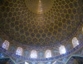 View to dome of the Lotfollah Mosque, Isfahan, Iran