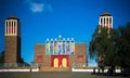 View to Enda Mariam Cathedral Asmara, Eritrea Royalty Free Stock Photo