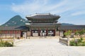 View to the entrance gate of the Gyeongbokgung Royal Palace in Seoul, Korea.