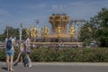 View to fountain of Friendship of peoples and Central pavilion at VDNKH Royalty Free Stock Photo