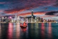 View to the illuminated skyline of Victoria Harbour in Hong Kong Royalty Free Stock Photo