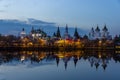 View to the Izmaylovo Kremlin in Moscow at sunset Royalty Free Stock Photo